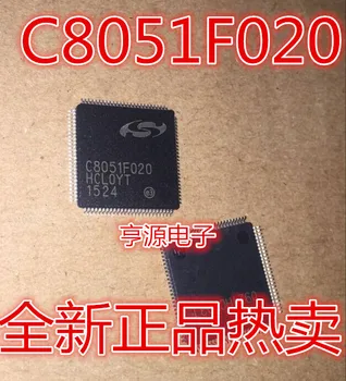 C8051F020-GQR C8051F020 QFP