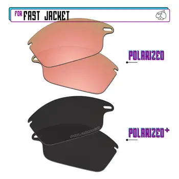 Wymienne soczewki polaryzacyjne EZReplace okulary Oakley Fast Jacket - BlackP Plus-RoseP